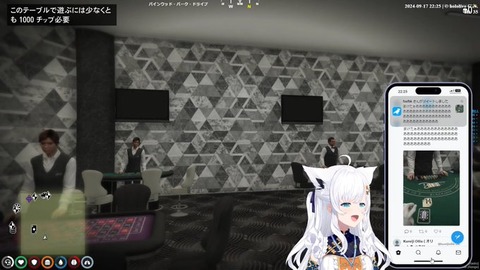 【ホロライブ】白上フブキちゃん(フブさん)について知っていること