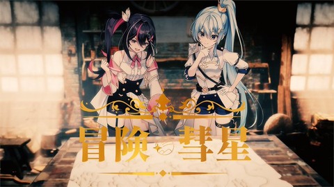 ホロライブに詳しい人来てくれ「AZKi」