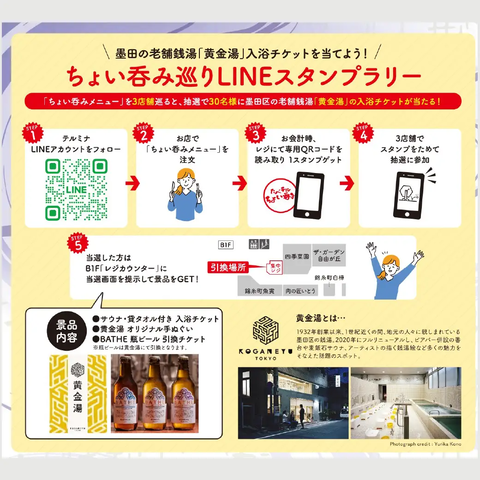 PLACEHOLDER_7bcf118d96e821c4_3