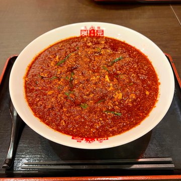 おまえら「激辛うめえwww」←本当にそう思ってる？※画像おおぃ(￣▽￣;)