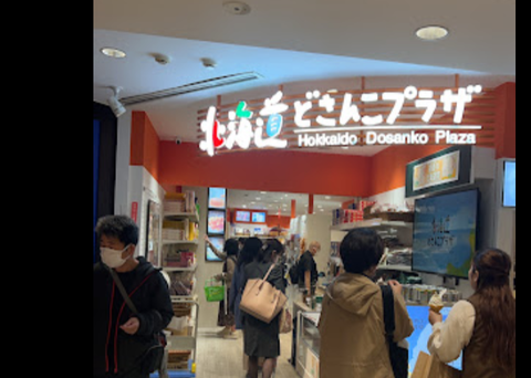 PLACEHOLDER_5ff2b15eceaeb80c_1