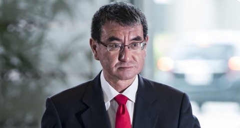 【政治】河野太郎氏、16歳未満『SNS禁止』法案「日本でもやった方がいい」 SNS登録にマイナンバー認証導入か