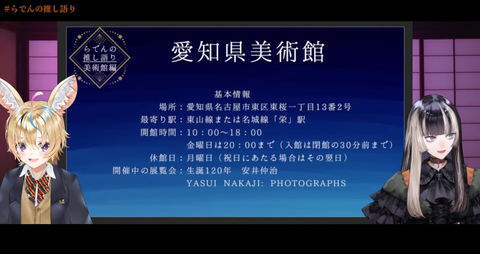 13976fc6-13c1-4d2a-a123-0071f82e87ac