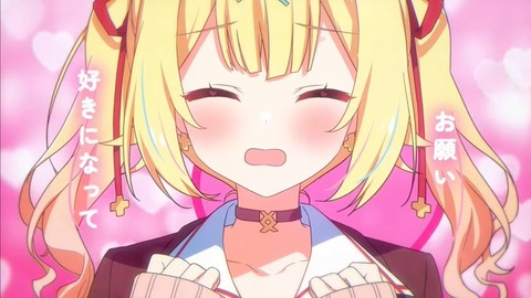 【にじさんじ】Vtuberの星川サラって子の声あやねるにめっちゃ似てない？