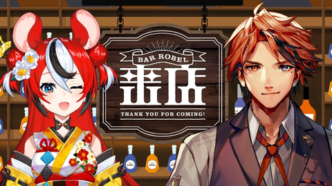 【爆笑】ハコス・ベールズがロベルに来店！伝説のゲップ事件でBARが大騒動ｗ