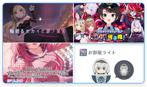 d89aeb36-b0af-4d61-be24-3110afecc2d0