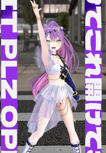 【画像】ホロライブ、トワ様最強だった！！