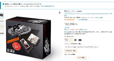 PLACEHOLDER_70f123707744b94a_2