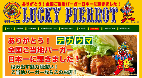 PLACEHOLDER_67596b384eca887c_2