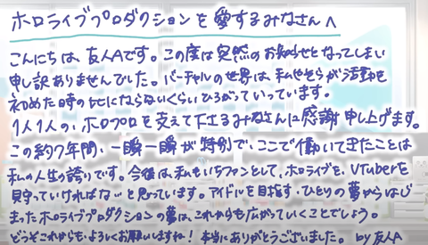 PLACEHOLDER_40072643628d54a2_1