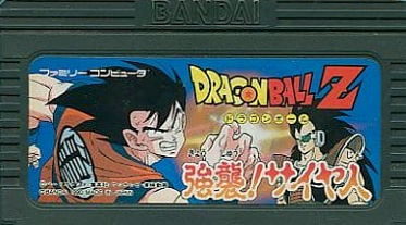 6ff0e74b-d3e9-4b3f-9fcb-97a2e4664992