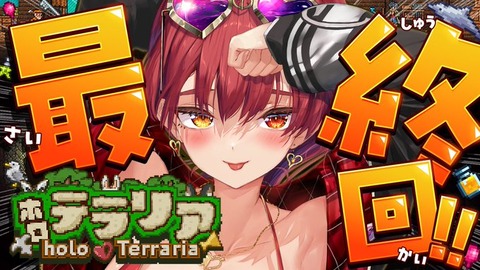 ランダムサムネイル3