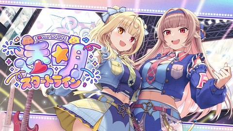 79609720-0888-4e51-b32e-1effbcfe2f15