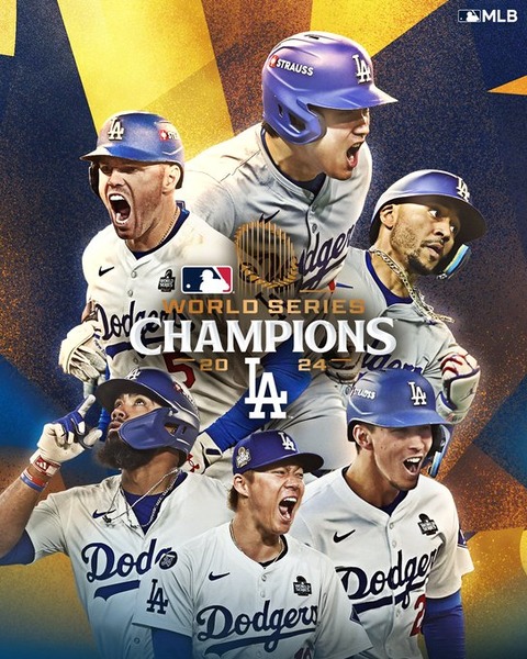 【ドジャース優勝！】大谷翔平の異次元シーズンと山本由伸の五冠史上最高の瞬間を振り返る：プロ野球の新時代