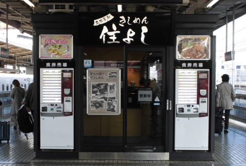 PLACEHOLDER_73e9cbb732e8bf7c_0