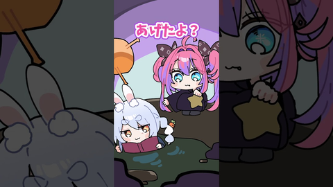 7c5377ac-bfc7-40b4-bb71-de3ce171a375