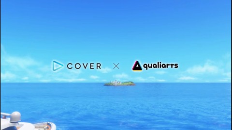 【朗報】ホロライブの音ゲー開発、クオリアーツ（学マスの会社）