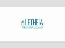 【美容】医療脱毛サロン「アリシアクリニック」展開の美実会が破産　債権者数は9万1800名で過去最大規模の消費者被害「女性脱毛業界は店舗多過ぎよ」