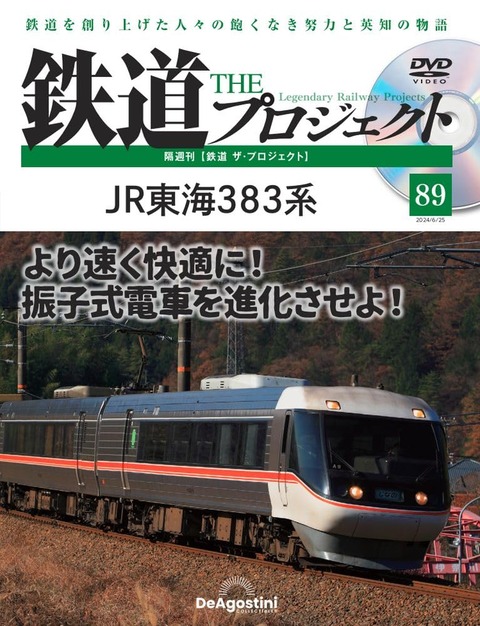 71ckCy+SJ0L._SL1000_