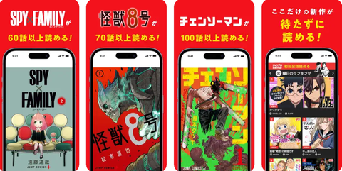 PLACEHOLDER_54f67394cdedbe74_0