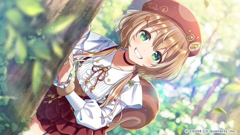 アユンダ・リス