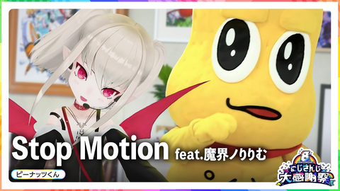 c374078e-38a0-4867-b429-8e7c7ac07735