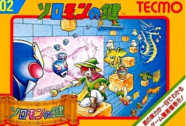 PLACEHOLDER_9fbccc647e87271_7