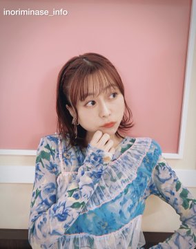 お前らが水瀬いのりちゃん(いのりんかわいい)について知ってること