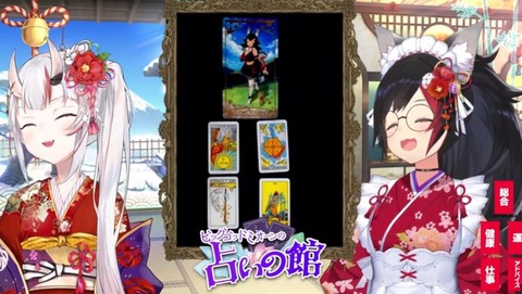 ホロライブの百鬼あやめちゃんの歌ってめっちゃ良いよな