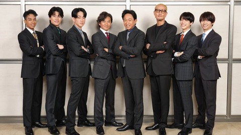 『ウルトラマンDASH』SP、来年1月5日放送　TOKIO、横山裕、藤原丈一郎、森本慎太郎、草間リチャード敬太、松島聡のコメント到着