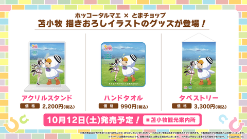 a51d251e49ef63a17b9081ddf143376b-1000x563