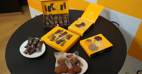 【経済】食用コオロギ会社、破産へ　負債総額は約1億5千万円　消費者の忌避感強く「そらそうだろう・・補助金で儲ける仕組みだろう？」