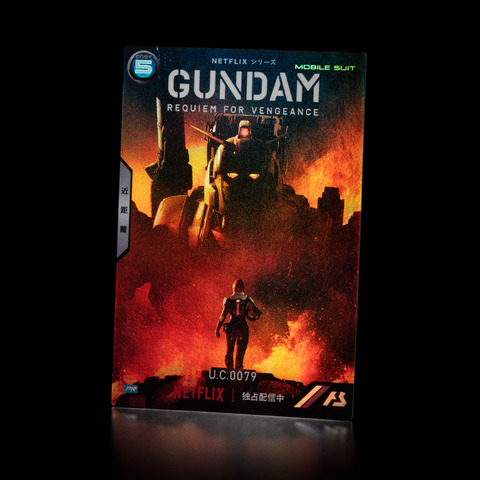 「ガンダム復讐のレクイエム」不遇の機体たちが語るガンダム史の闇、Netflixでの全話配信！
