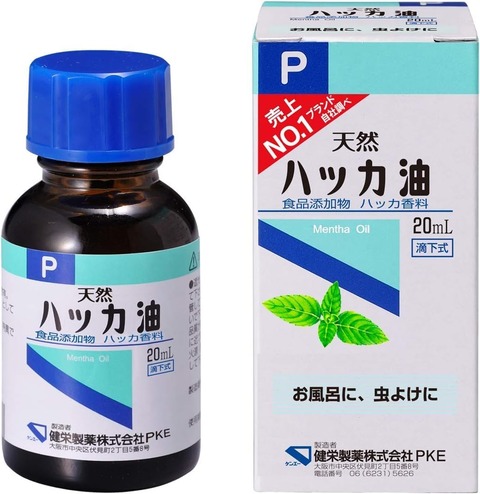61LacaDTb4L._AC_SL1064_