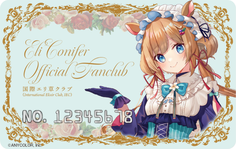 membership-card