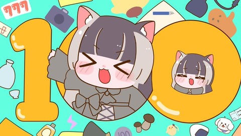 【ホロライブ】儒烏風亭らでんのチャンネル登録者数100万人←これ本人もホロライブ運営もファンも誰もが予想外だったんだってな