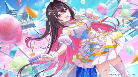 【ホロライブ】AZKiちゃんという歌が上手い清楚なお姉さん