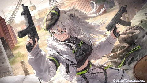 543