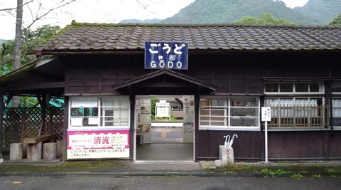 お前ら「八王子は田舎！」「埼玉はダサイタマ！」「群馬は秘境！」←これ