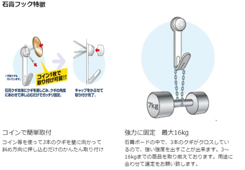PLACEHOLDER_710c5425003075b9_2