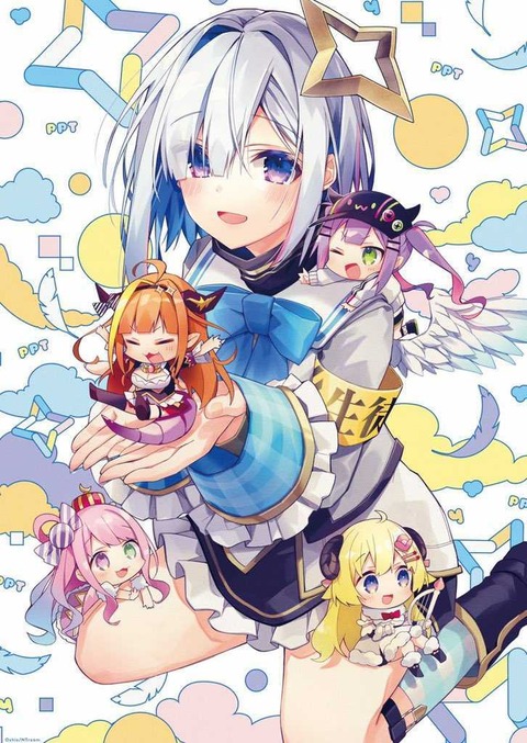 【ホロライブ】天使！天音かなたさんのお部屋動画：仄暗い水の底から美少女が這い出すキレッキレのかなたそ