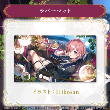 ホロライブの鷹嶺ルイちゃん可愛すぎる