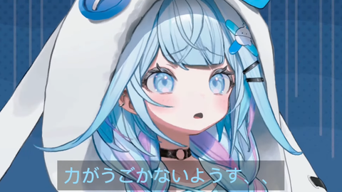 1年前の強い。でかい。大きい。属性？【初配信】ゴゴゴゴ、、水宮枢初配信「お姉さんどこ行ったヾ(≧▽≦)ﾉ」FLOWGLOW1周年