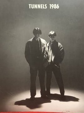 最近とんねるずにはまったんだが