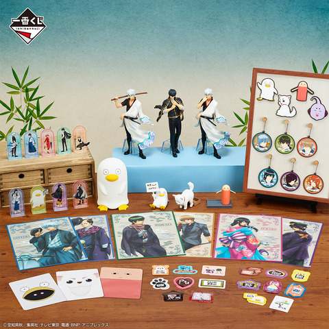 gintama20_0524_ALL