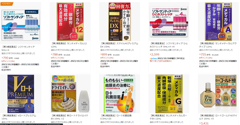 PLACEHOLDER_5490e39da1408bb8_0