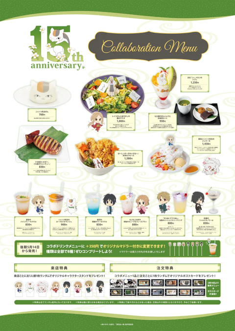 PLACEHOLDER_63a1a174caa286b_0