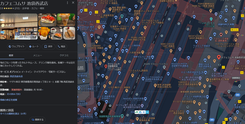 PLACEHOLDER_1a2d7a2807f5c75d_6