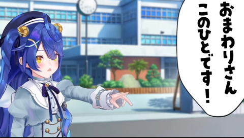 見出し下画像