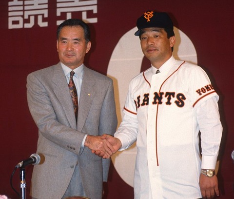 【野球ドラマ】長嶋監督が報復を示唆した／喧嘩上等！プロ野球「遺恨渦巻く乱闘史」ワクワク20戦